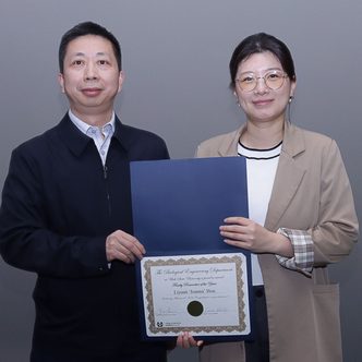 Joanna Liyuan Hou